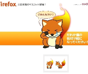 lis, FireFox, ogień, grafika