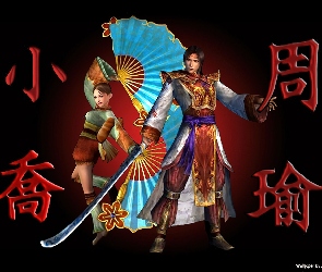 Dynasty Warriors 4, postać, katana, mężczyzna, wachlarz, kobieta