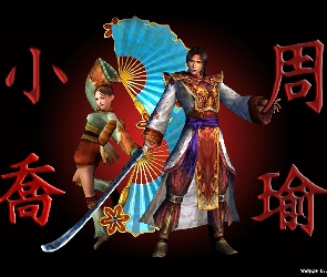 katana, wachlarz, postać, Dynasty Warriors 4, kobieta, mężczyzna