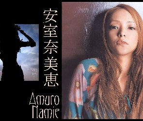 Amuro Namie