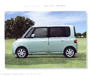Daihatsu Tanto, Przestrzeń, Reklamówka