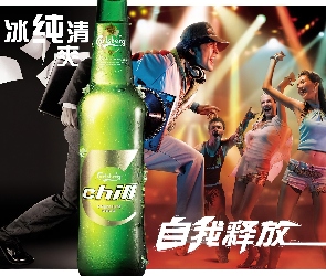 Impreza, Japonia, Piwo, Calsberg Chill