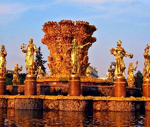 Narodów, Przyjaźni, Moskwa, Fontanna