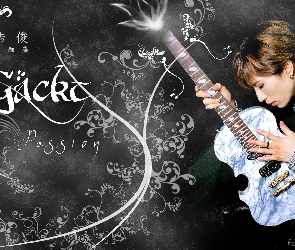 Elektryczna, Gitara, Gackt, Błękitna