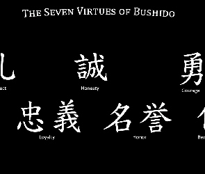 Cnót, Bushido, Siedem