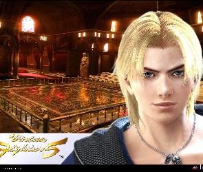 Virtua Fighter 5, Lion Rafale