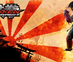 Jin Kazama, Dojo