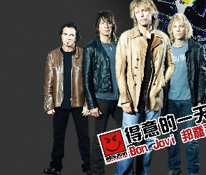 zespól cały , faceci, Bon Jovi