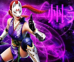 Tekken Tag Tournament 2, Kunimitsu