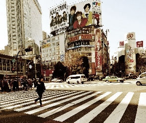 Miasta, Tokio, Panorama