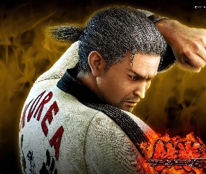 Tekken 6, Baek Do San