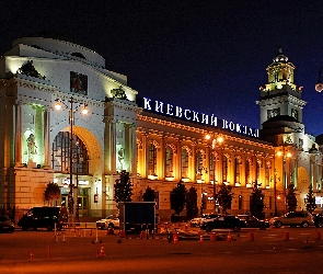 Nocą, Kolejowego, Dworca, Budynek, Kijów