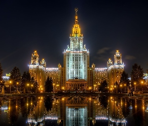 Moskwa, Rosja, Uniwersytet