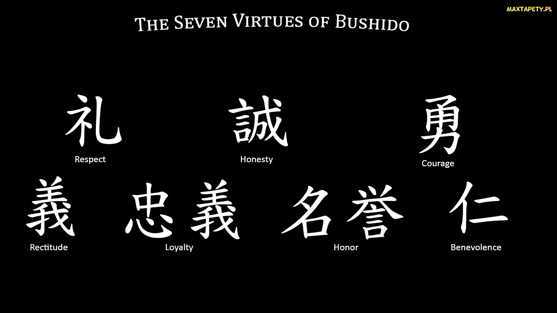 Cnót, Bushido, Siedem