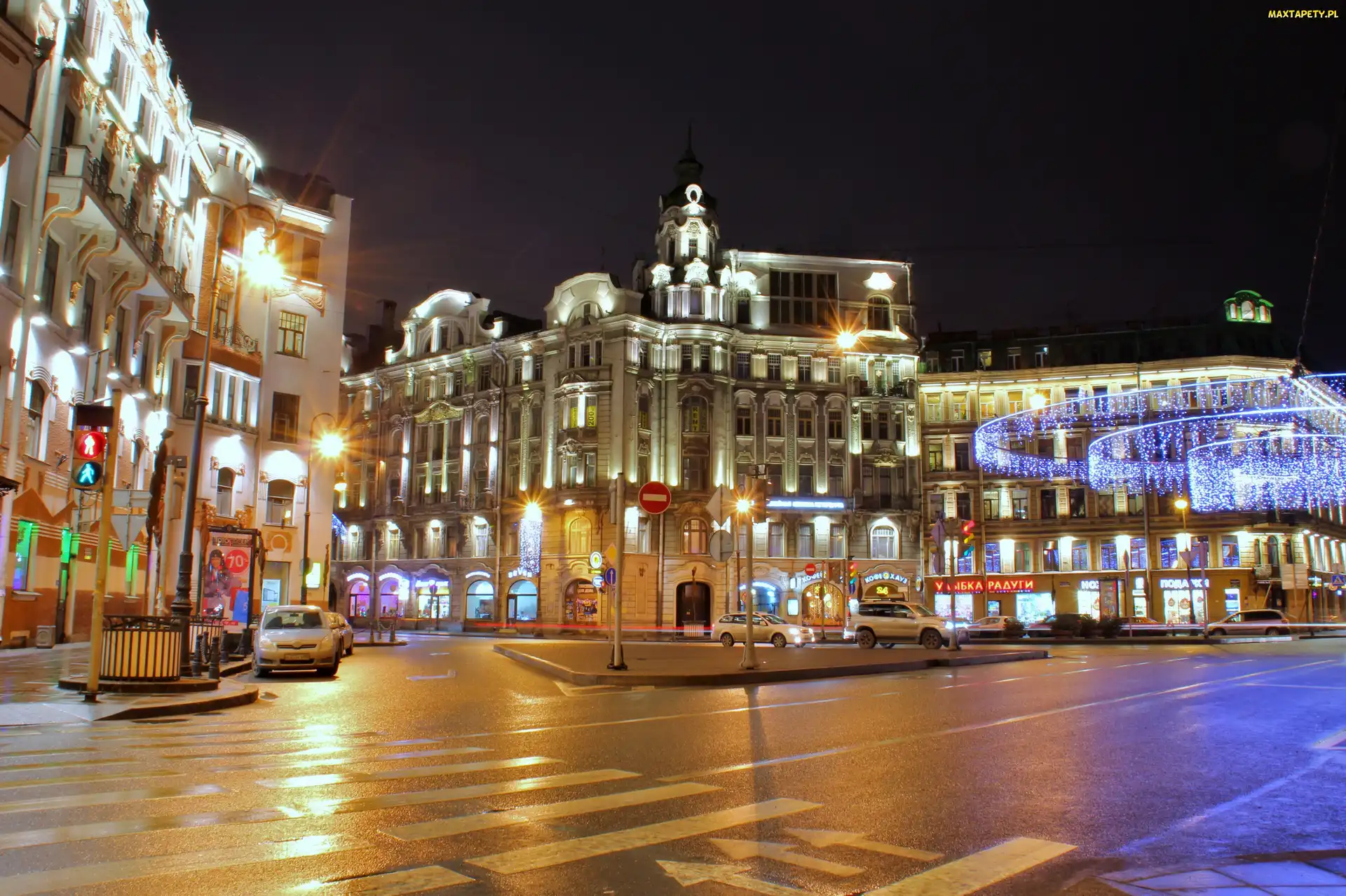 Petersburg, Rosja