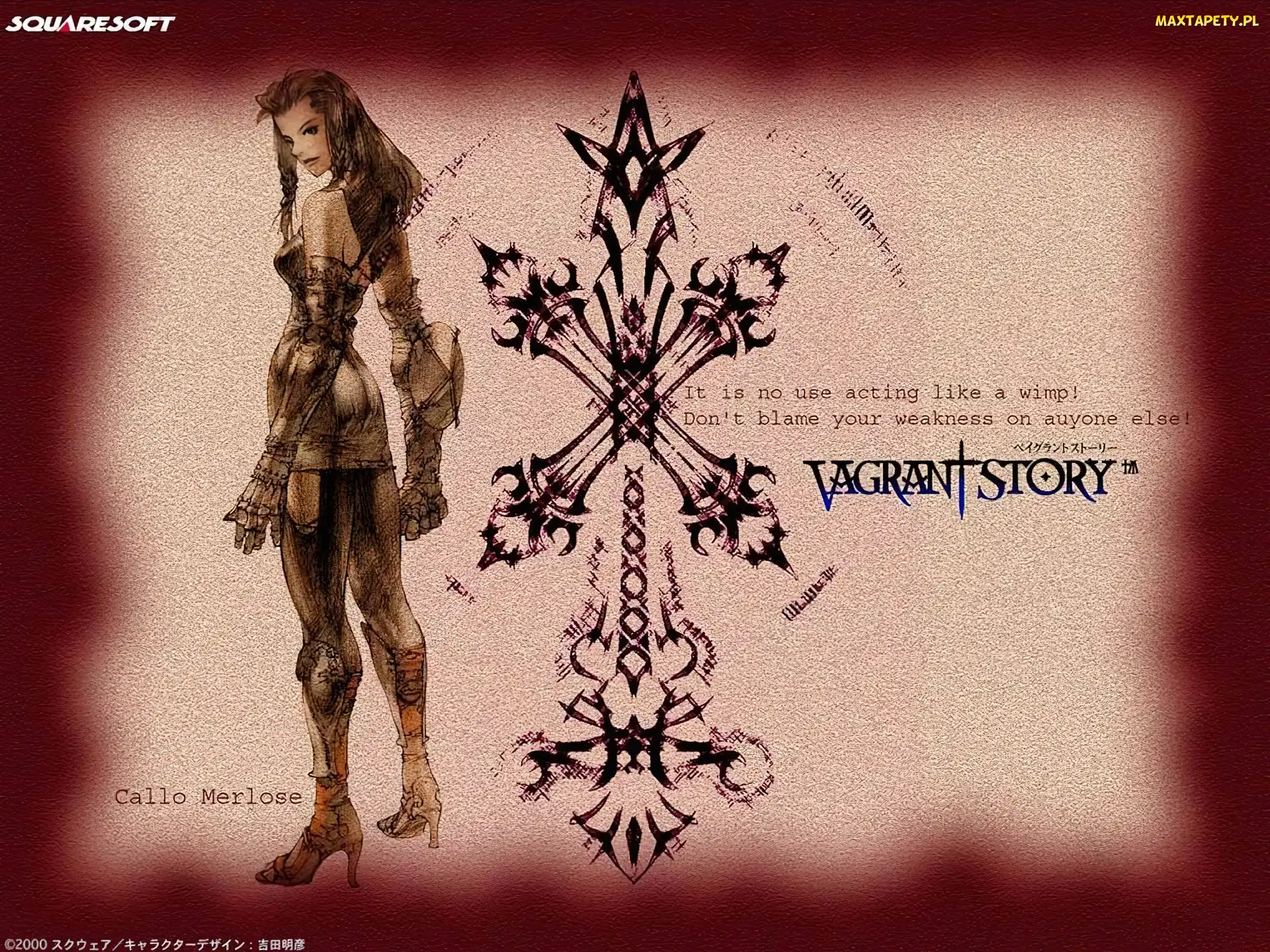 kobieta, fantasy, Vagrant Story