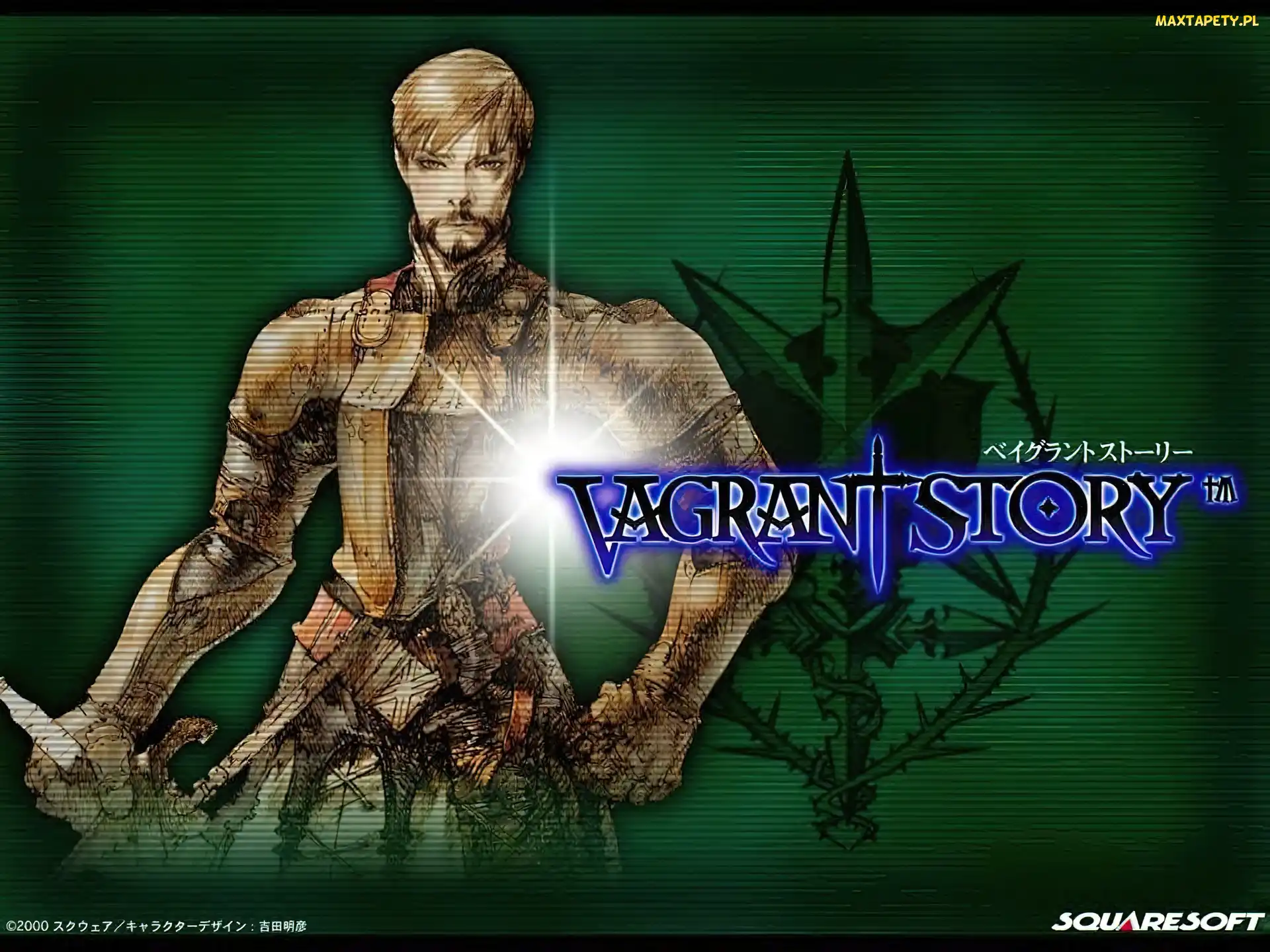Vagrant Story, mężczyzna, wojownik, fantasy