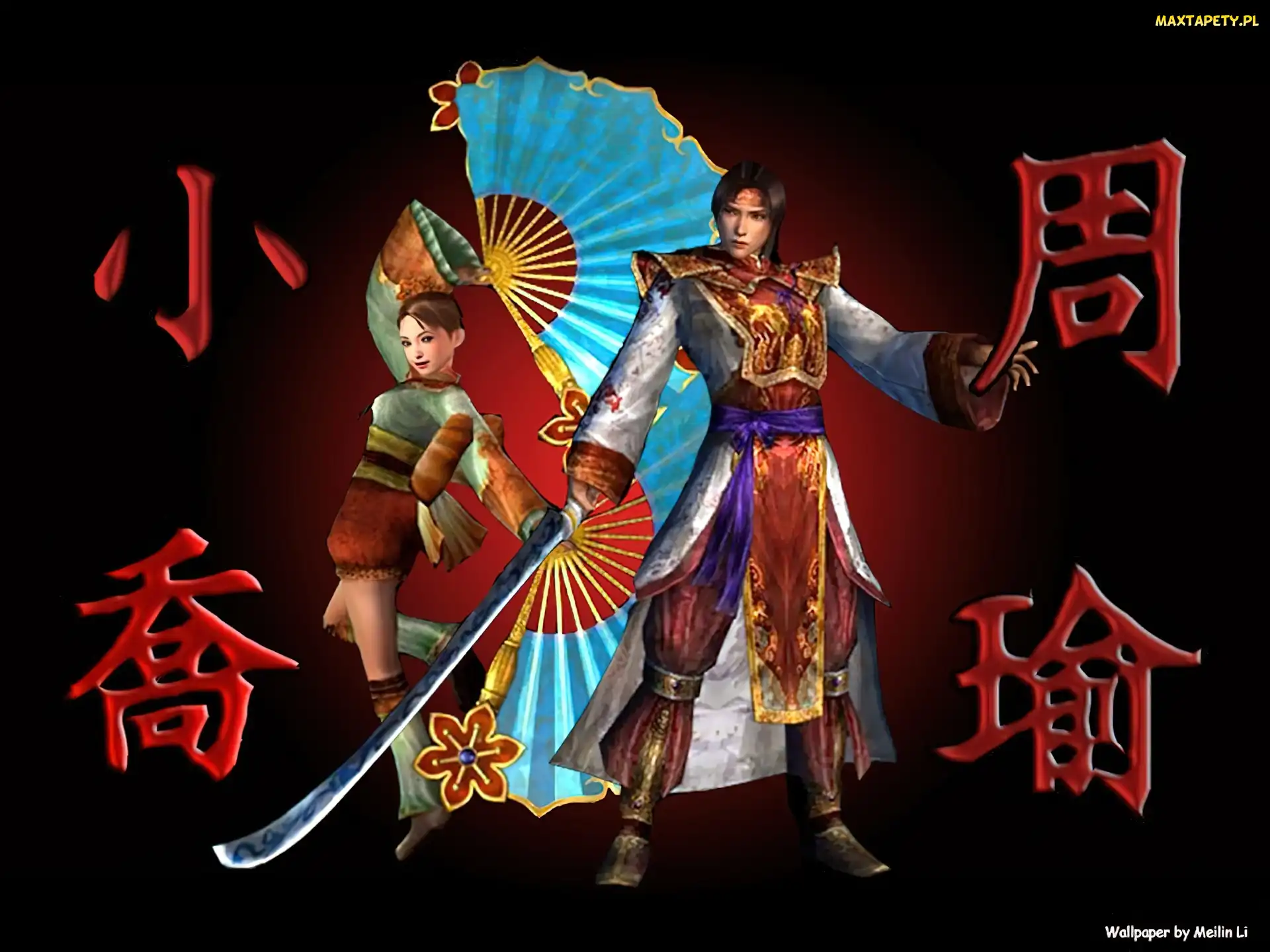 katana, wachlarz, postać, Dynasty Warriors 4, kobieta, mężczyzna
