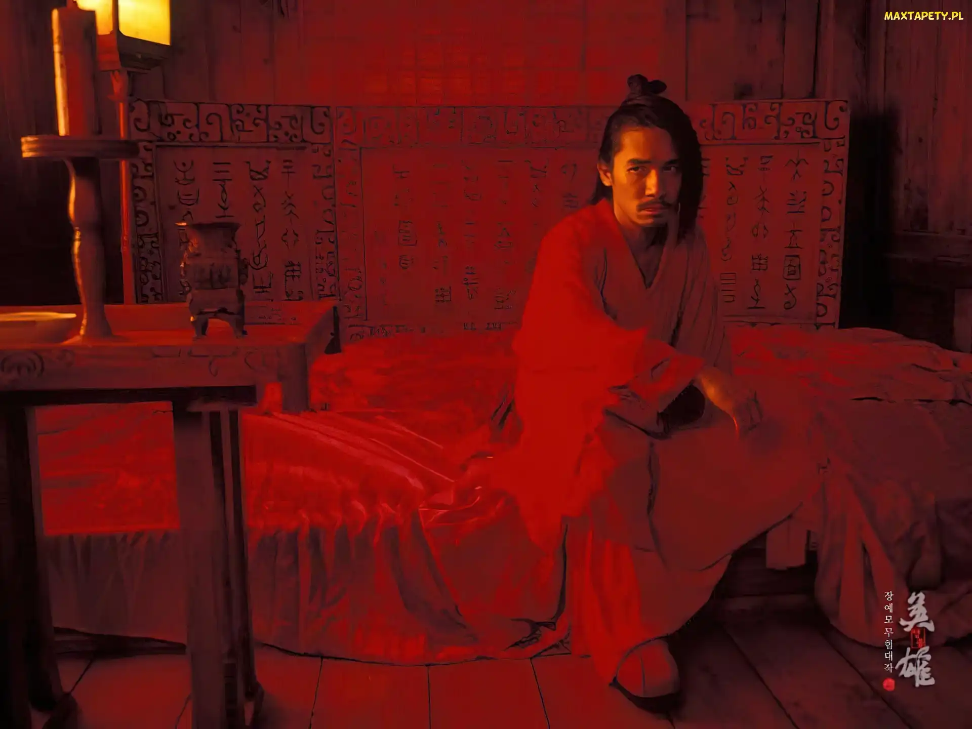 Tony Leung Chiu Wai, łóżko, Hero