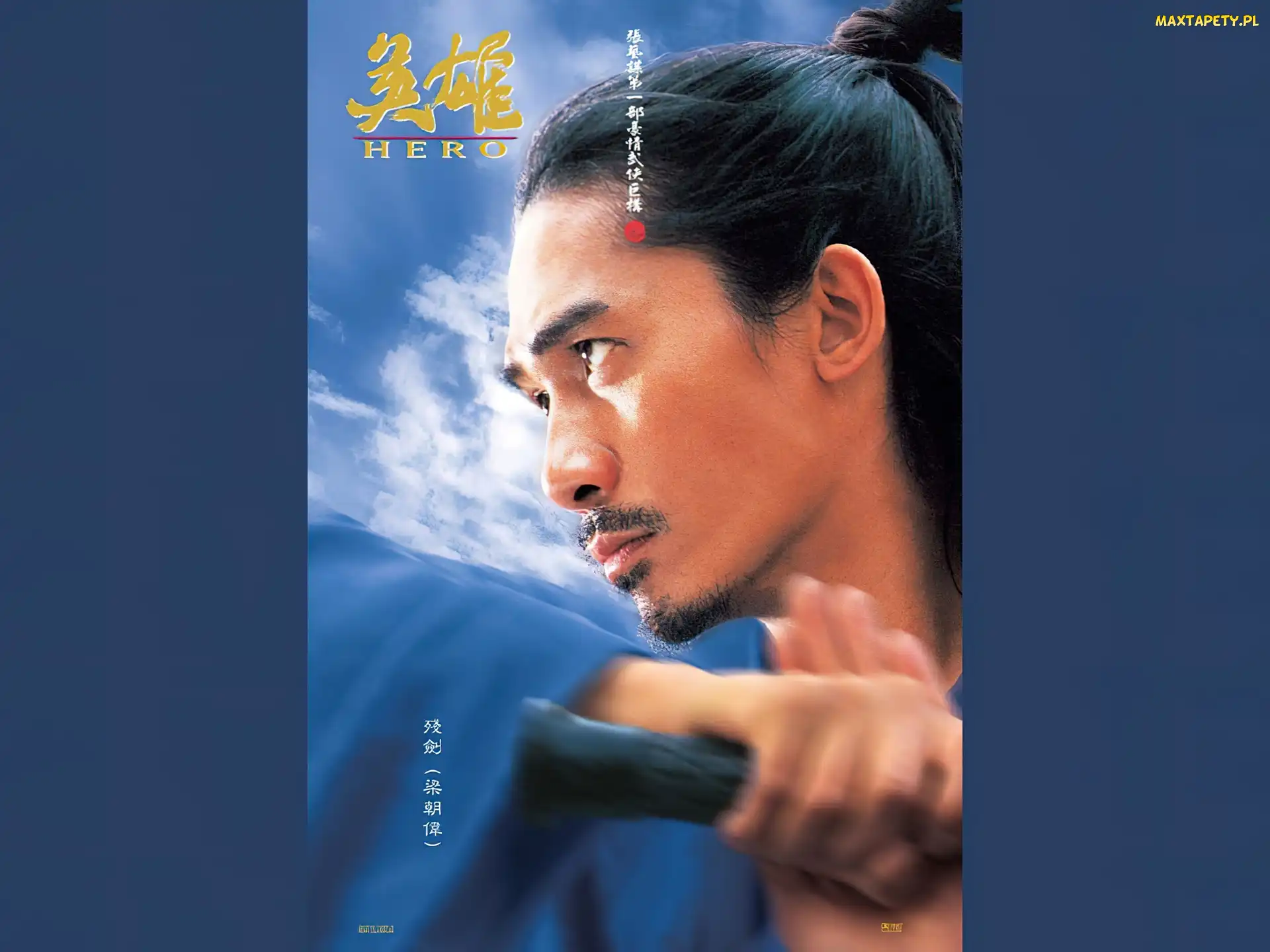 Hero, Tony Leung Chiu Wai, twarz