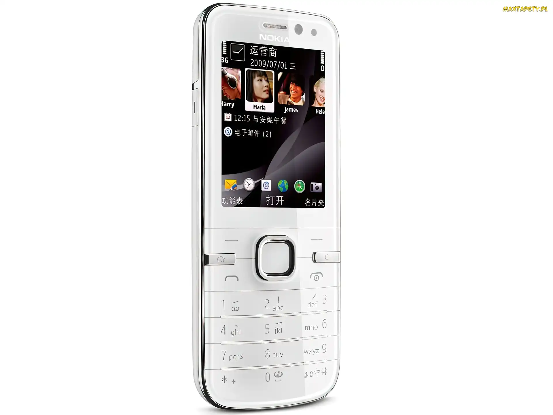 Biała, Przód, Nokia 6730