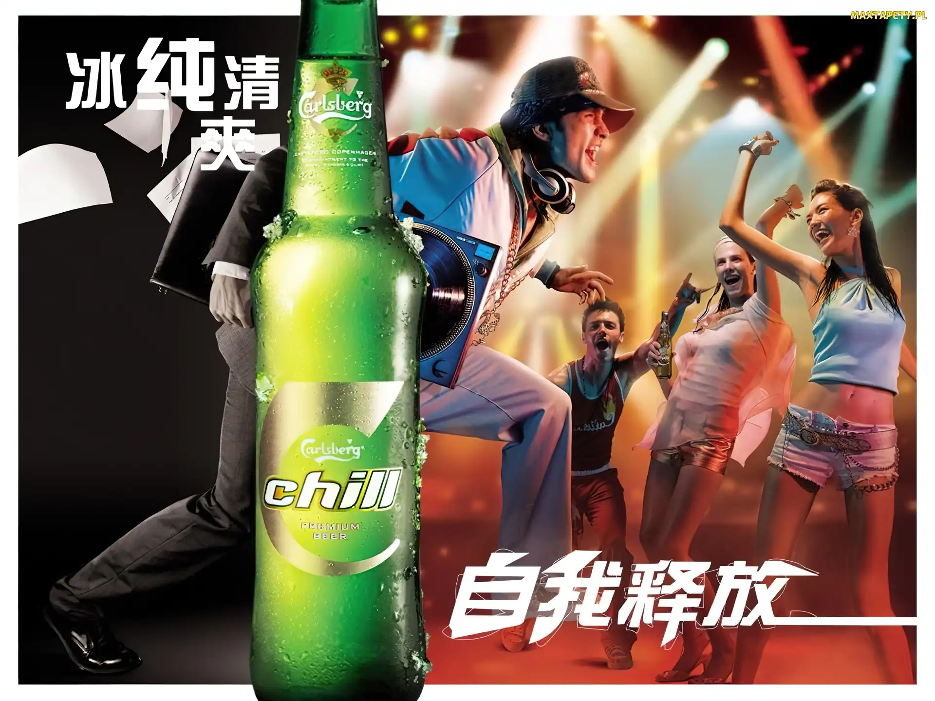 Impreza, Japonia, Piwo, Calsberg Chill