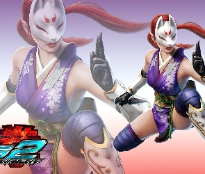 Tekken Tag Tournament 2, Kuminitsu