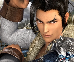 Statek, Soul Calibur III, Mężczyzna, Maxi