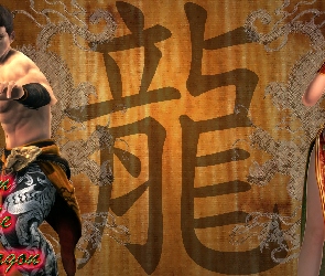 Lei Fang, Janny Lee, Dead Or Alive 5