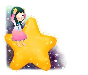 Dziecko, Gwiazdy