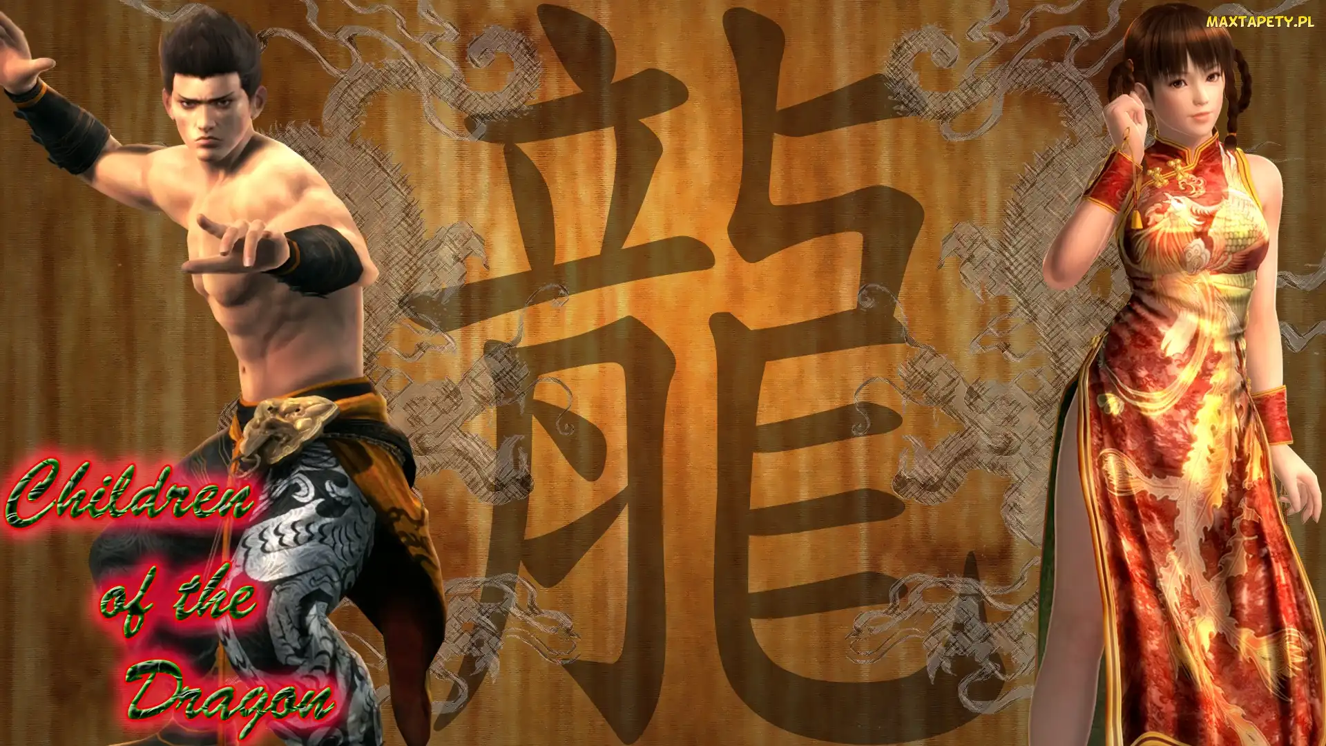 Lei Fang, Janny Lee, Dead Or Alive 5