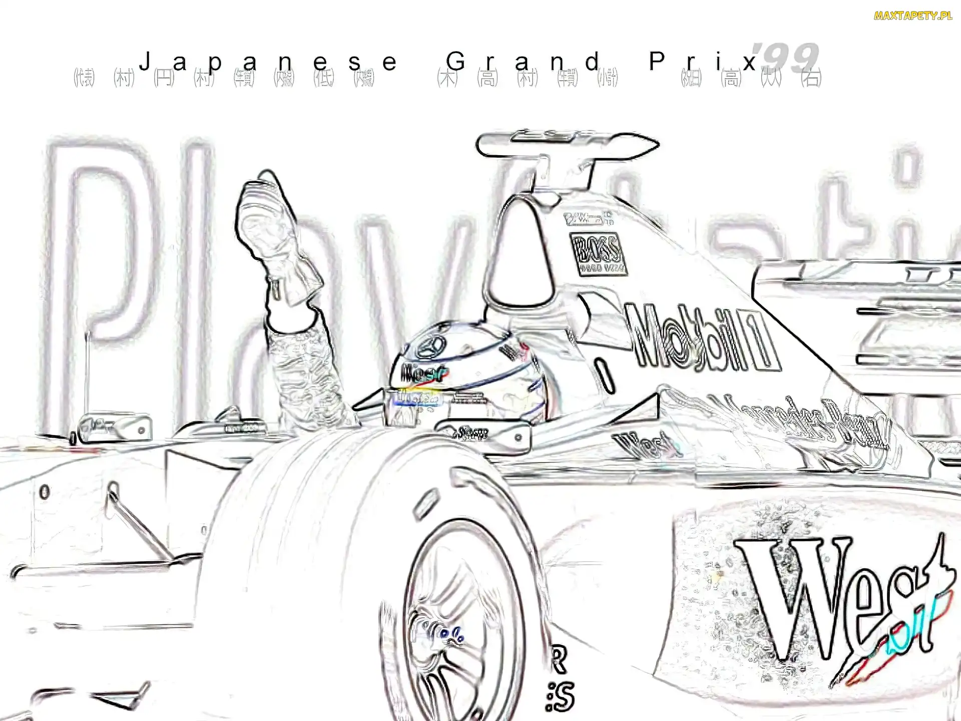 Formuła 1, Japanese Grand Prix